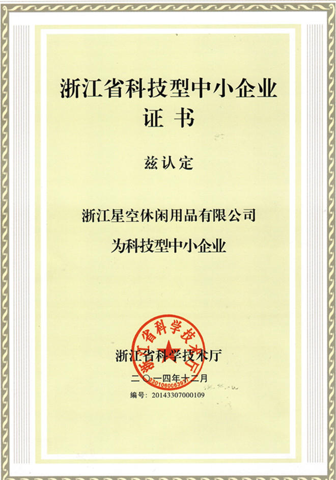 20150416062437638.jpg