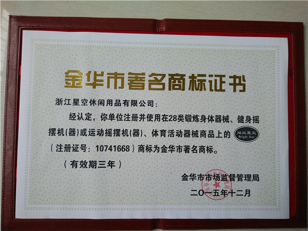 20160427092648495.jpg
