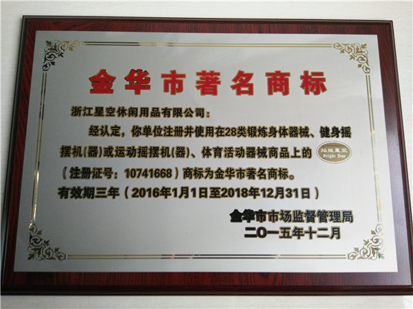 20160427092635825.jpg