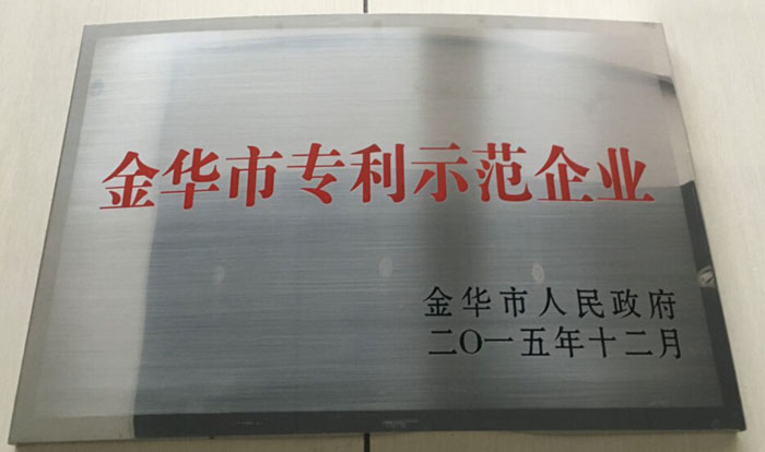 20160629111620493.jpg