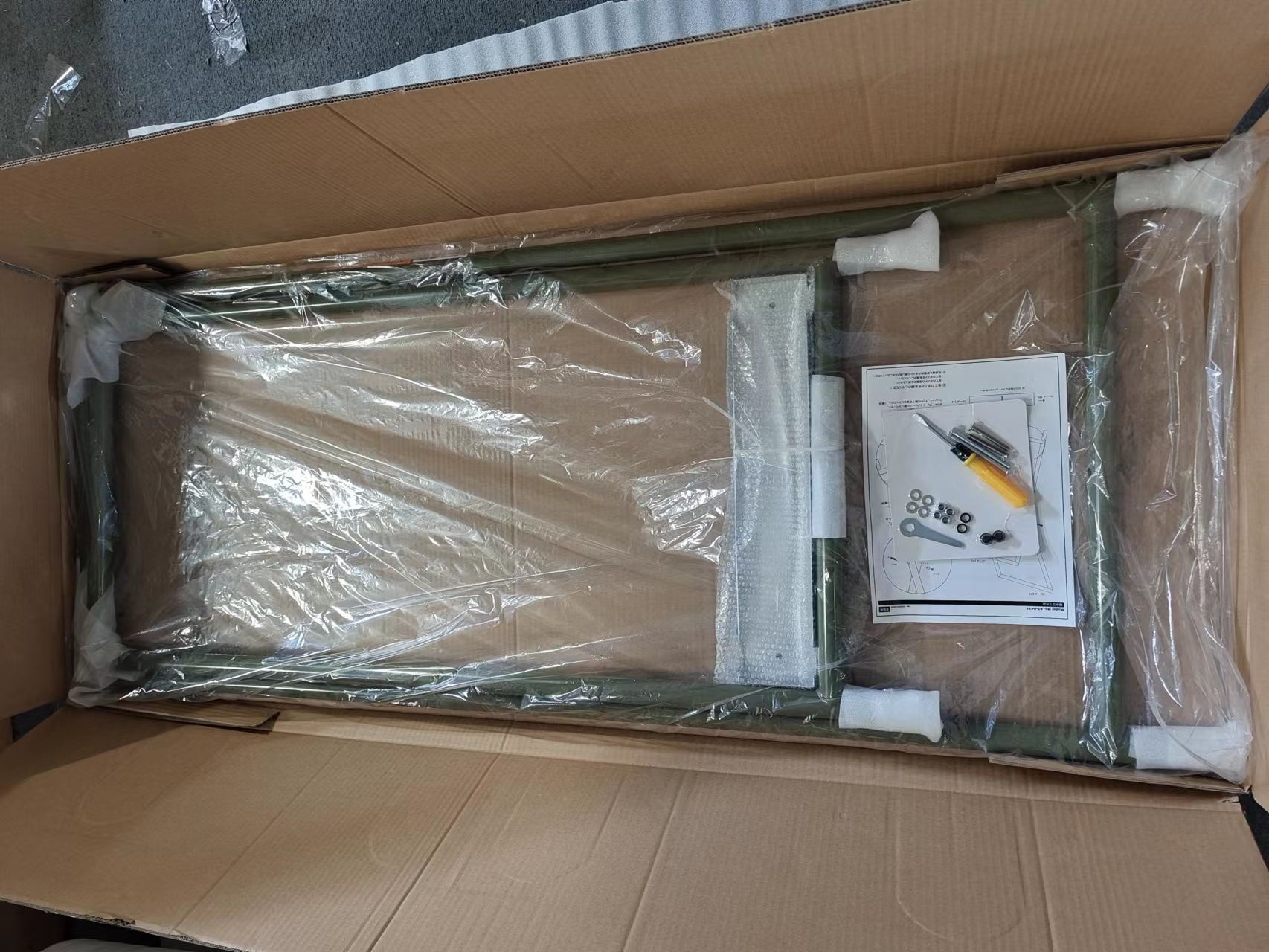 mmexport1656558681503.jpg